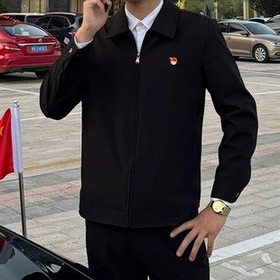 厅局风年轻人干部行政夹克男春秋季中年公务员厅里厅气外套男高端