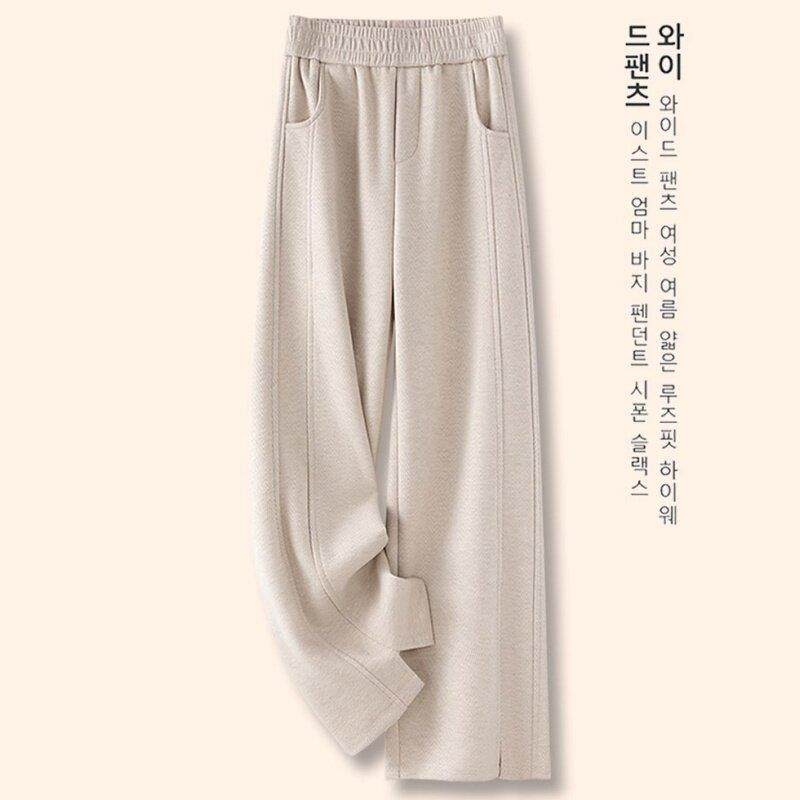 杏色毛呢窄版阔腿裤女冬季流行风格松紧腰显瘦保暖直筒休闲长裤子,女装/女士精品,大码裤装,淘宝优惠券,粉丝福利购,淘宝优惠卷