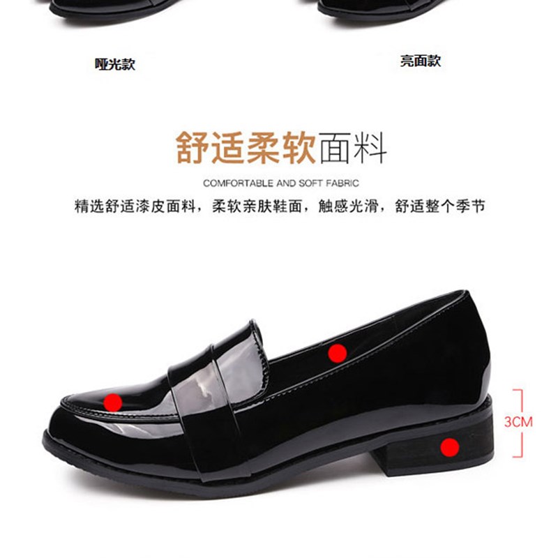 香港2022春夏新款黑色平底小皮鞋女英伦风上班职业工作漆皮乐福鞋