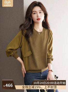 WEI TING高端简约长袖T恤女春秋2024新款高级感纯色百搭女士上衣