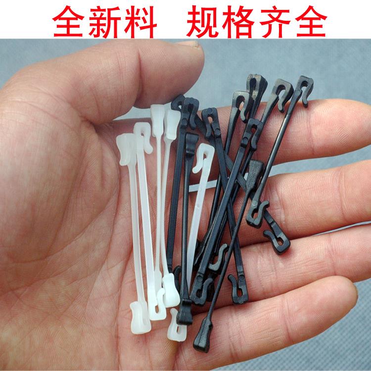 猕猴桃绑枝卡扣 葡萄绑枝卡 葡萄树绑枝卡子卡扣挂钩 葡萄帮枝卡在类目 鲜花速递/花卉仿真/绿植园艺, 园艺用品, 其它园艺用品中 - 来自Buy2taobao.com提供专业的淘宝代购服务