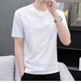 上衣男装 2026新款 t恤夏季 纯棉体恤白色半袖 男士 短袖