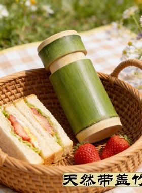 天然竹杯子竹杯子水杯中式风天然竹制家用办公复古手工绿色竹筒茶