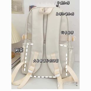 书包背后有暗格多层隐形书包后背拉链暗袋双肩包电脑大容量双背包