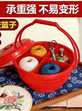 拜财神手提篮家用手提篮子塑料圆形红色带盖购物水果蔬菜零食拜神