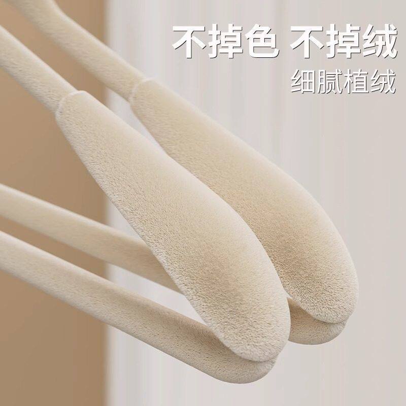 绒布衣架宽肩植绒衣架大衣架子家用挂衣服无痕防滑加宽加粗晾衣架