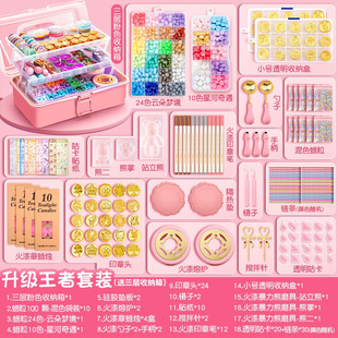 热销火漆印章收纳盒火气火漆蜡蜡粒章头火星印章头便宜女孩儿童蜡