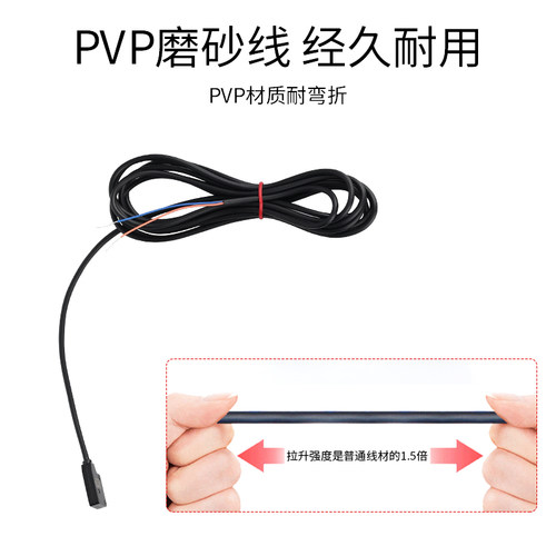 热销微型超薄对射型光电开关微型传感器EX-11EP红外感应EX-11EBD