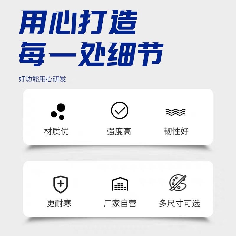 热销塑料增氧盘底座支架小棚养虾专用微孔纳米曝气管水底增氧圈三