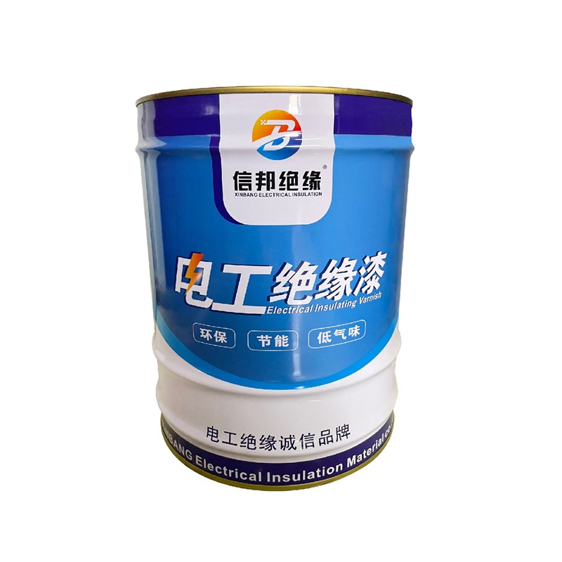 热销F级绝缘漆1040烘干绝缘漆无气味耐高温电机电器专用防护修理