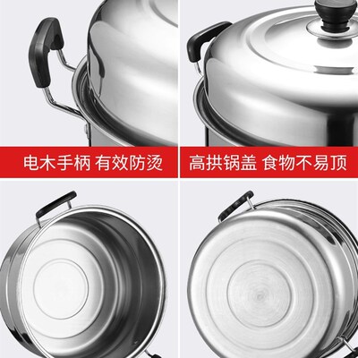 热销加厚双层特大号家用蒸锅不锈钢三层馒头蒸鱼锅34 36 40cm商用