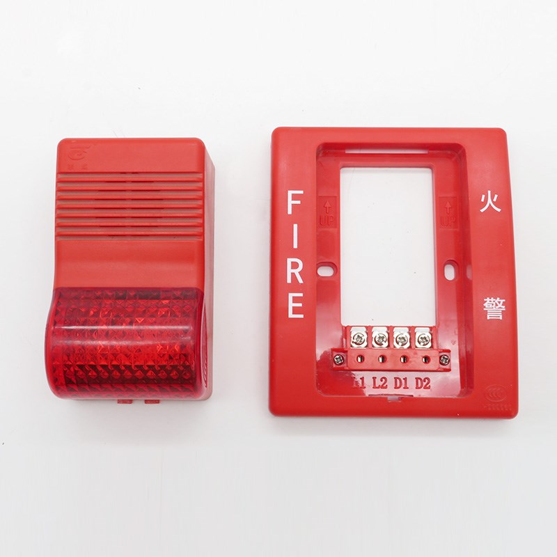 热销营口天成TCSG5228/F火灾声光警报器/24V非编码 两款产品同一