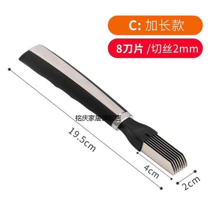 热销鱼刺割刀无刺鲫鱼刀去鱼骨鱼刺神器家用宝宝挑剃剔机小型取全