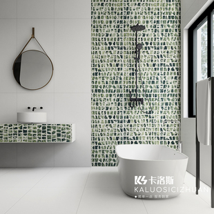 热销新品 花砖地砖600x1200客厅格子水磨石瓷砖卫生间厨房墙砖餐厅