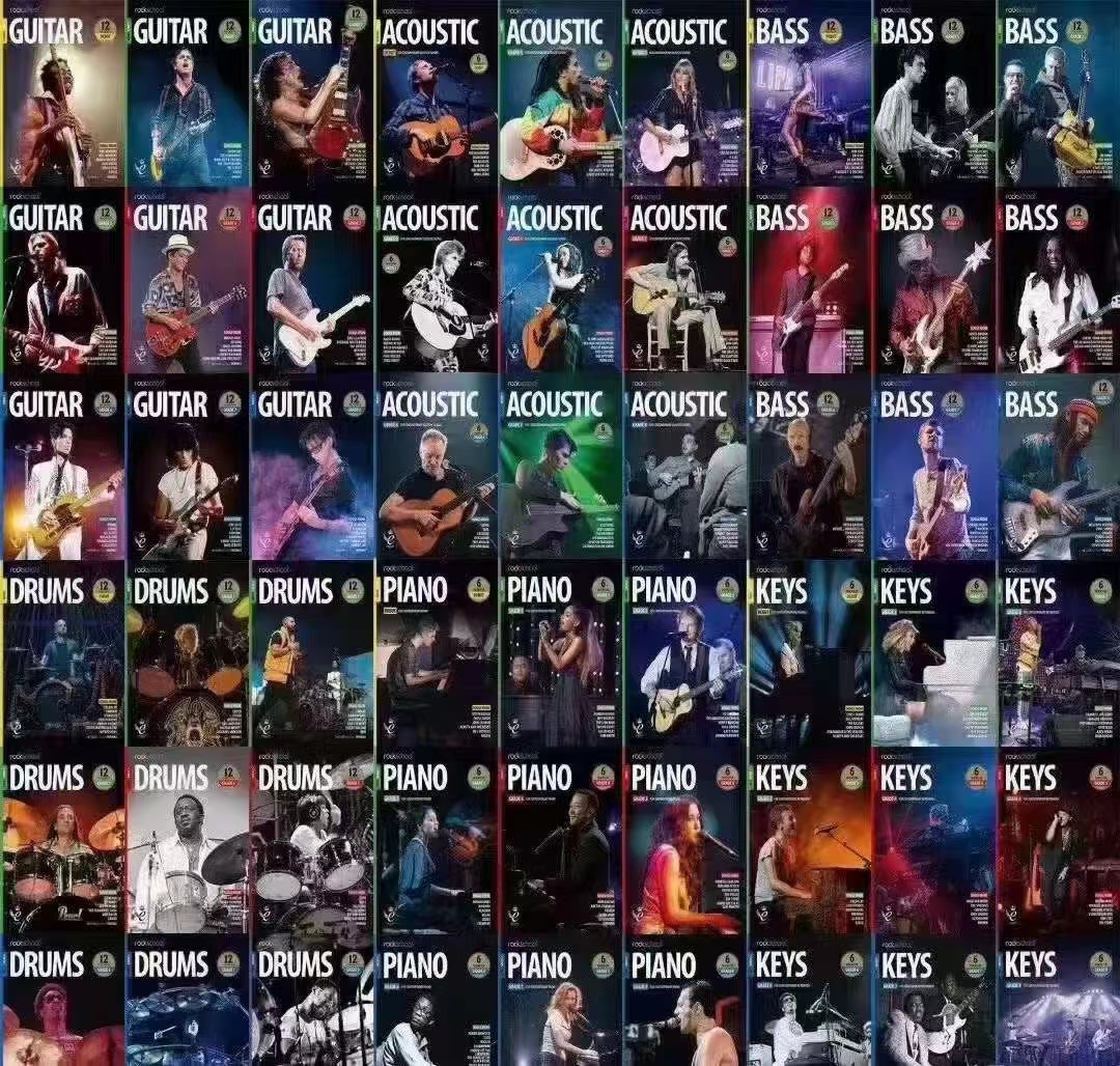 2018Rockschool全套架子鼓电木吉他贝斯键盘钢琴