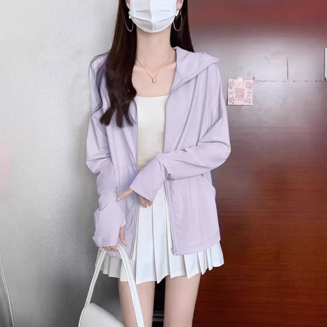 2024新款冰丝紫色防晒衣女款宽松休闲防晒服开衫上衣外套