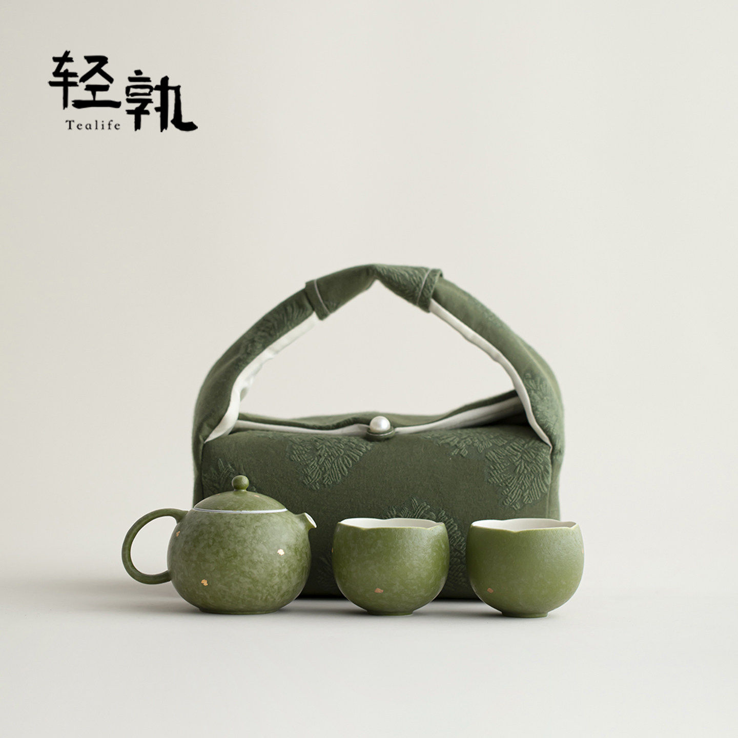 轻孰 小青柑橘绿西施壶茶壶一壶两杯茶具便携旅行布包套装送闺蜜,餐饮具,功夫茶具,淘宝优惠券,粉丝福利购,淘宝优惠卷