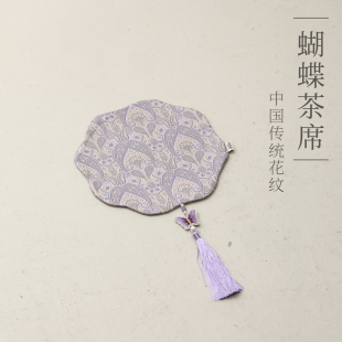 家用桌旗茶桌隔热垫布艺桌布茶道配件 织锦紫色珍珠干泡茶席新中式