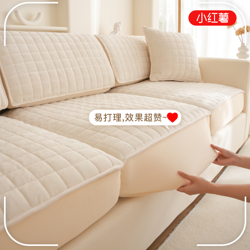 格紋彈力沙發(fā)套罩全包組合沙發(fā)坐墊套靠背套沙發(fā)笠萬能沙發(fā)罩通用