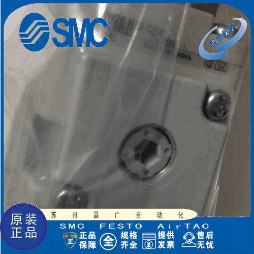SMC调压阀原装正品型号齐全