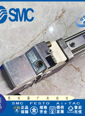 日本SMC 强力夹紧气缸无夹紧臂CKZ3T63-90TM-X2734
