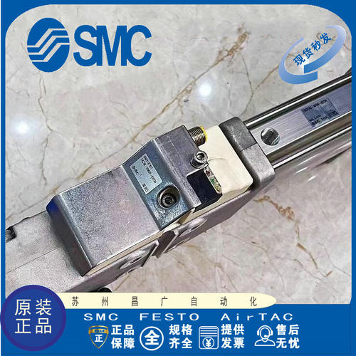 SMC气缸原装正品型号齐全