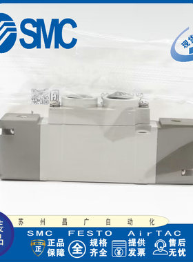 SMC 气控阀 SYA7120-02 SYA7220/7320/7420/7520/-C8-C10