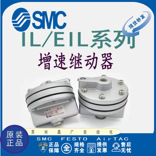 SMC装置原装正品型号齐全
