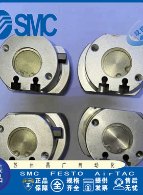 日本SMC 气缸 MHQJ2-20SF