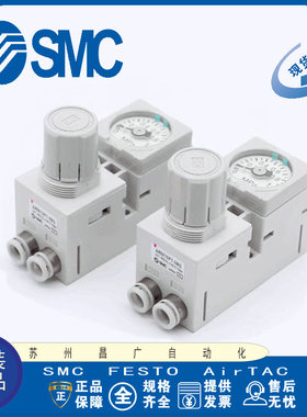 SMC调压阀ARM10-20G ARM10F2-20GP ARM10-08BG ARM10F1-08G