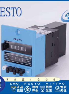 FESTO 费斯托 气动定时器 PZVT-3-120-SEC 158495 177616 原装