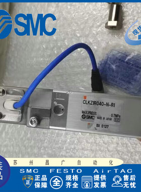 SMC日本 夹紧气缸 CLKZ1R040-N-R1 CLKZ1R110-N-R1