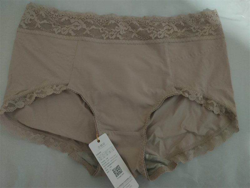 可丰满内衣的配套内裤