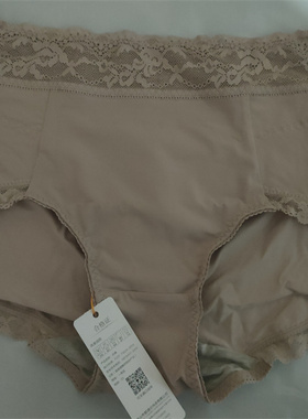 可丰满内裤锗石丰胸保健内衣的配套内裤