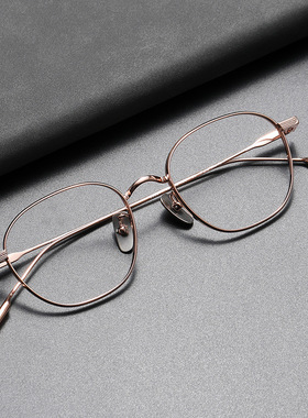 纯钛眼镜框日系手工复古椭圆全框80801小脸钛架男女可配 近视眼镜