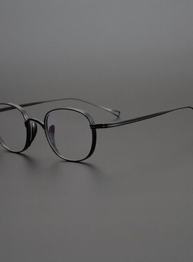 10518日式复古眼镜架全钛可配近视眼超轻男女一体鼻托小方框显脸