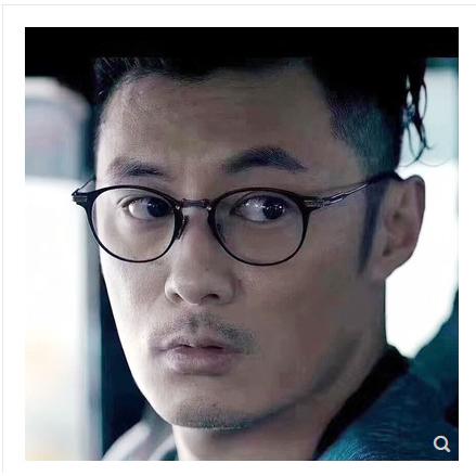 余文乐复古眼镜框2088男女春娇救志明明星同款眼镜架圆框潮