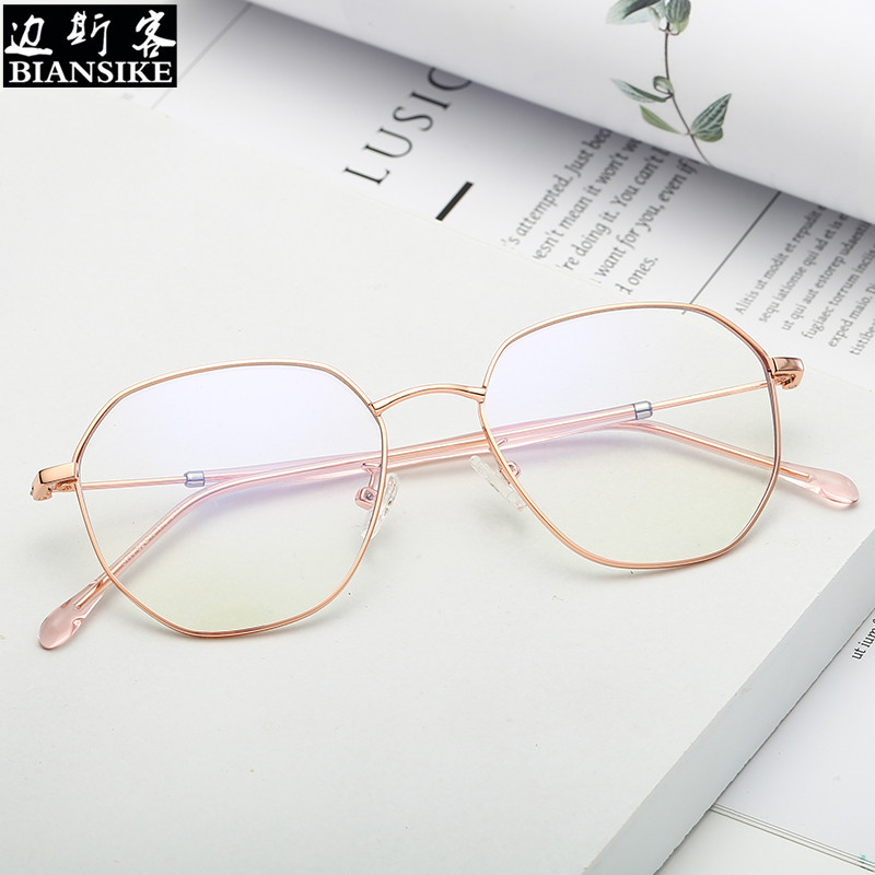 多边形金属框不规则时尚近视镜架
