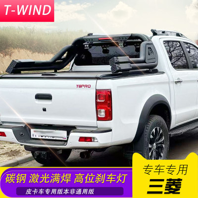 2016-2026 三菱 L200 Triton 专用龙门架 双管防翻架越野改装配件