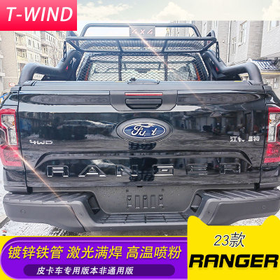 专用于福特2023新款浪九ranger游骑侠皮卡车后备箱改装配件龙门架