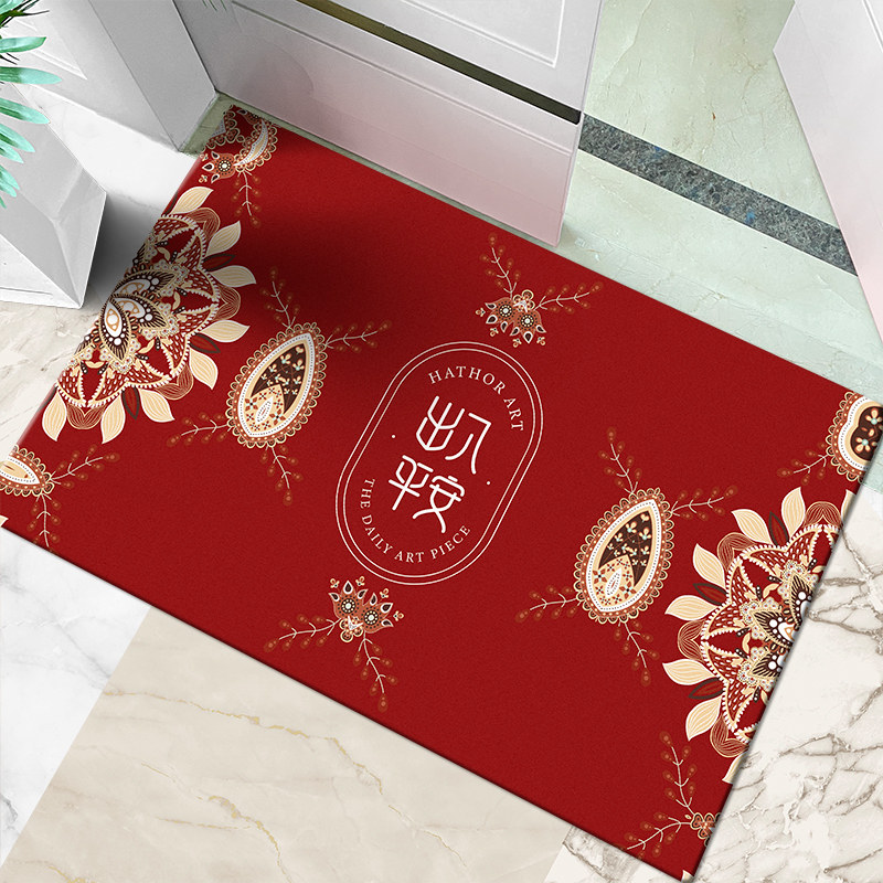 新中式出入平安门垫进门地垫入户踩脚垫大门口家用蹭土地毯可擦洗,居家布艺,入户地垫,淘宝优惠券,粉丝福利购,淘宝优惠卷