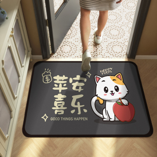 创意卡通平安喜乐进门地垫门口脚垫入户门耐脏防滑地毯家用吸水垫