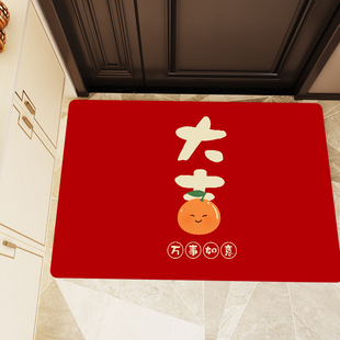2023新款 入户地垫大门进门口喜庆地毯玄关耐磨垫子防滑耐脏踩脚垫