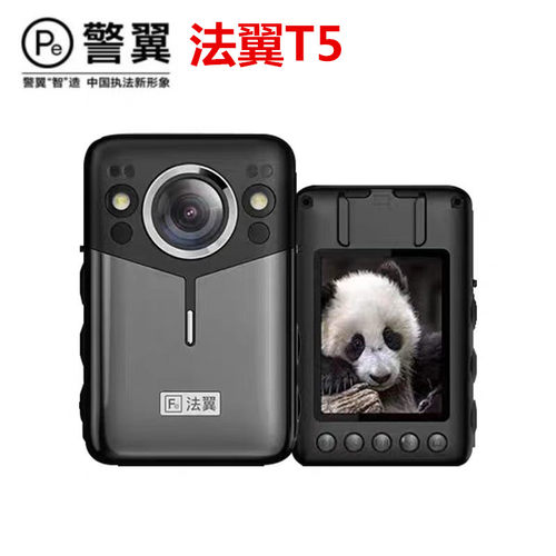 法翼T5执法记录仪 高清红外夜视 2K超清摄录 60帧/秒高速防抖