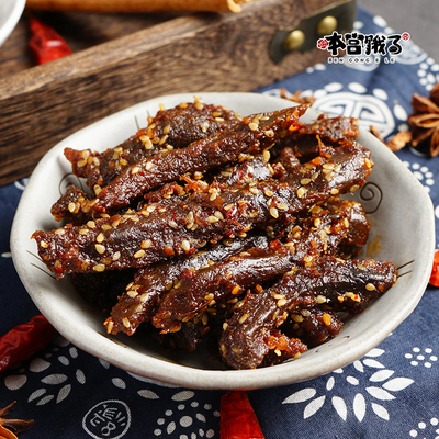 本宫饿了藤椒牛肉条麻辣味