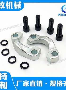 SAE 分体法兰JB/ZQ4187 F型/FSF 油泵法兰 高压胶管对开法兰