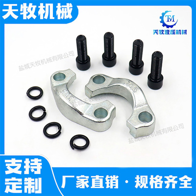 F型分体法兰高压胶管对开法兰