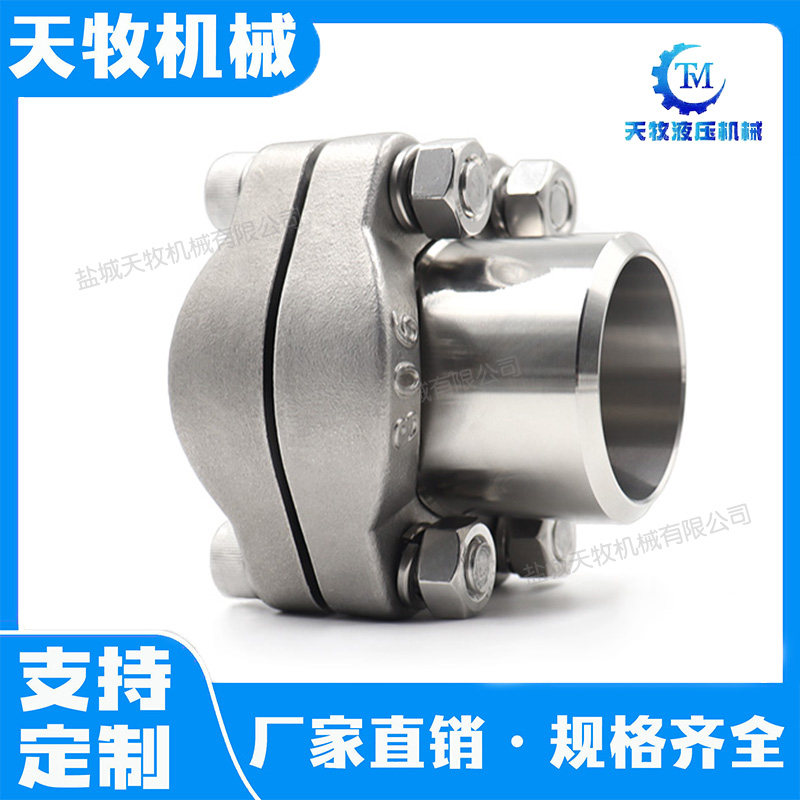 不锈钢D型AFKB型船标高压分体式法兰JB/ZQ4187SAE法兰连体法兰盘