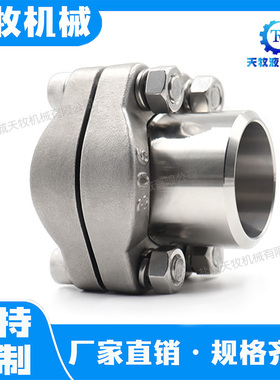 不锈钢D型AFKB型船标高压分体式法兰JB/ZQ4187SAE法兰连体法兰盘