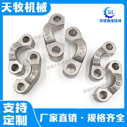 不锈钢SUS304/316L法兰夹  FL/FS FH型油管对开/整体法兰夹